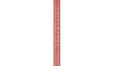 Photo of Nabla Velvetline Lip Pencil